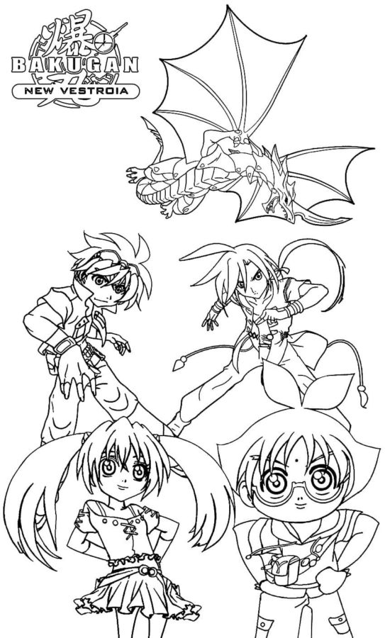 Bakugan Battle Brawlers Characters Coloring Pages