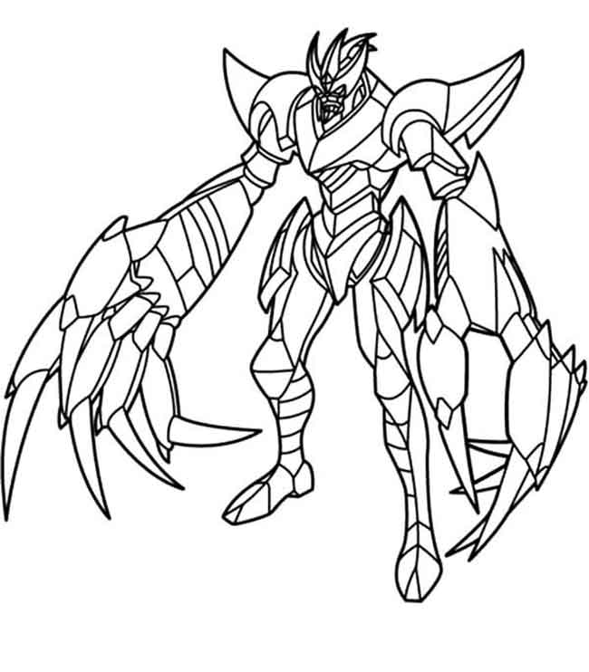 Bakugan Battle Brawlers Coloring Page