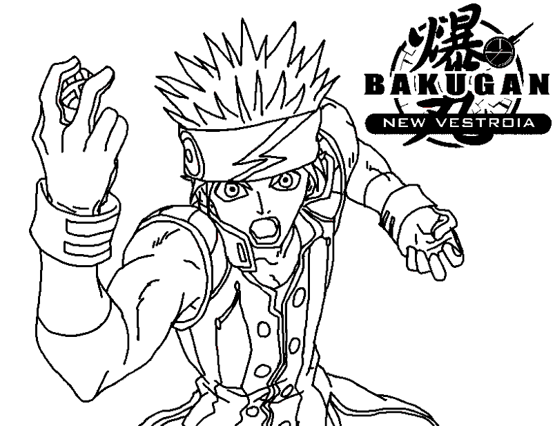 Bakugan New Vestroia Coloring Pages