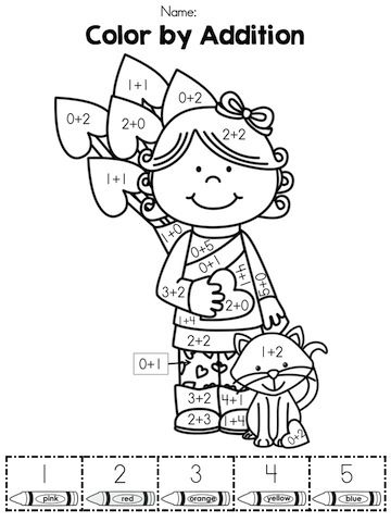 Color By Addition Number Coloring Pages