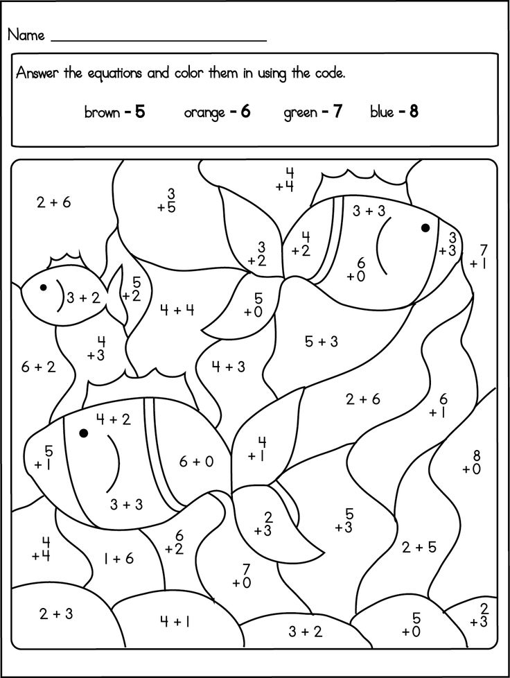 Color By Number Addition Worksheet