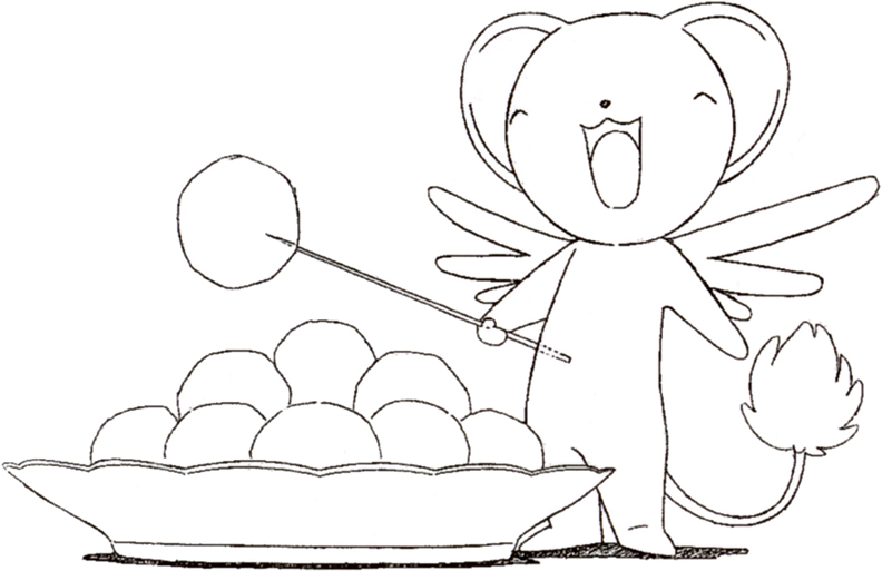 Kero Cardcaptor Sakura Coloring Pages