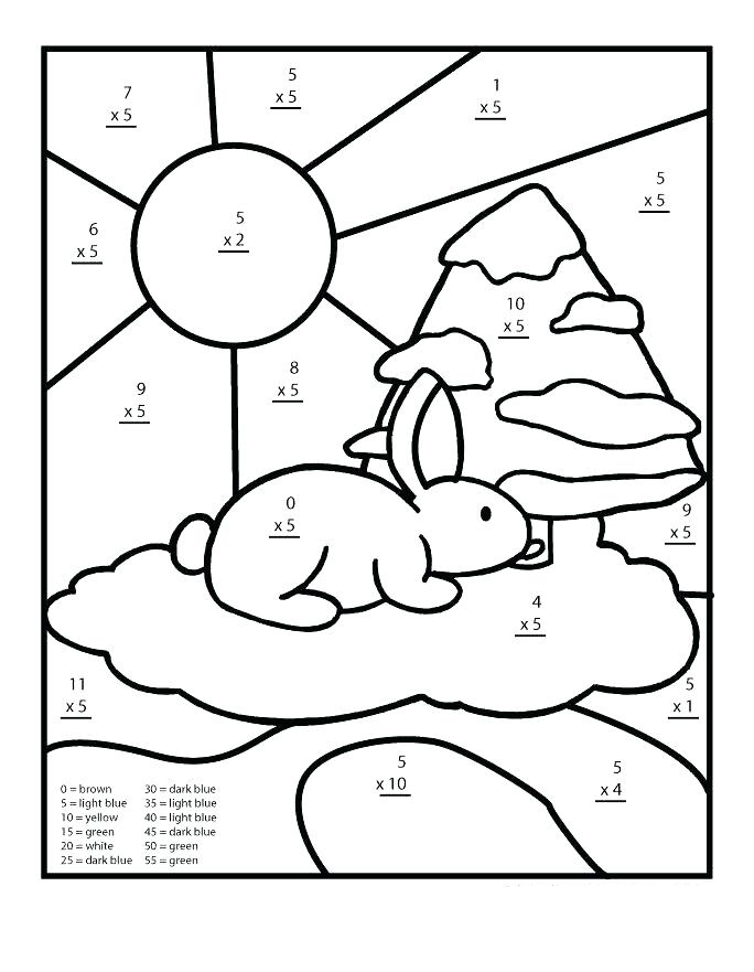 Math Color by Number Multiplication