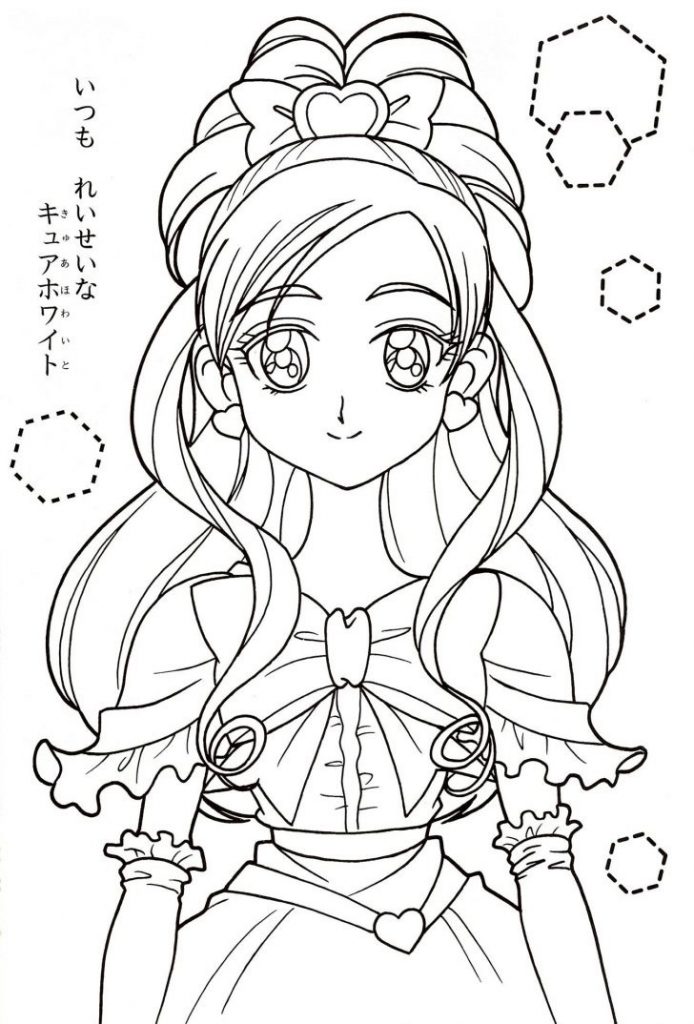 Pretty Glitter Force Girl Coloring Page