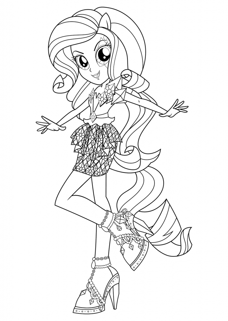 Rarity Equestria Girls Coloring Pages