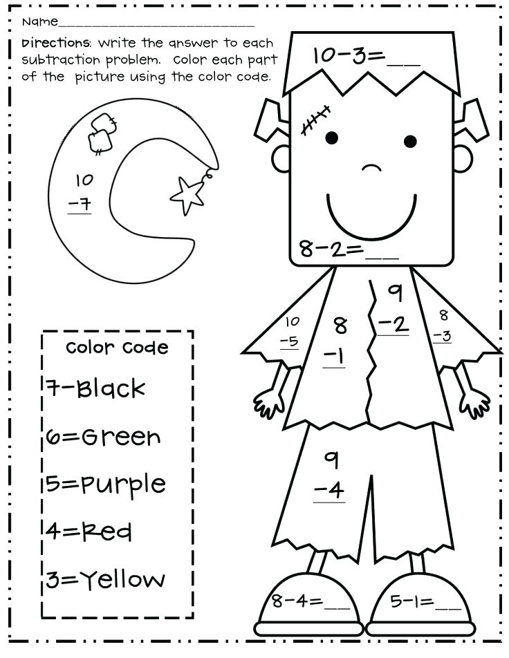 Subtraction Color by Number Math Worksheet